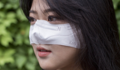 COVID-19’a karşı yeni tip yüz maskesi HİÇ YOKTAN İYİ MİDİR?