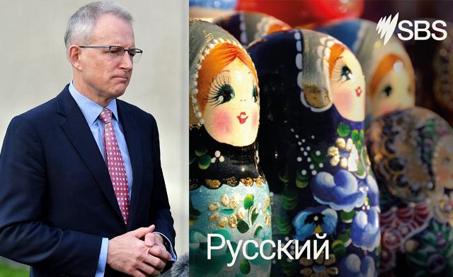 BAKAN, RUSYA MEDYASI BAĞIMSIZ DEĞİL SBS yayını askıya aldı