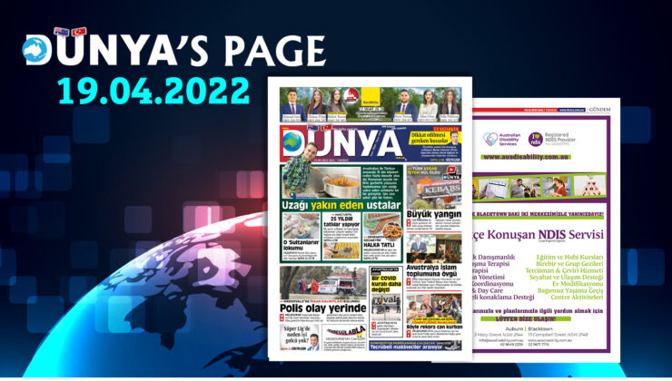 DÜNYA GAZETESİNDE BU HAFTA Tatlı ustaları