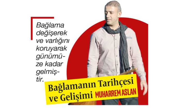 Bağlamanın Tarihçesi ve Gelişimi