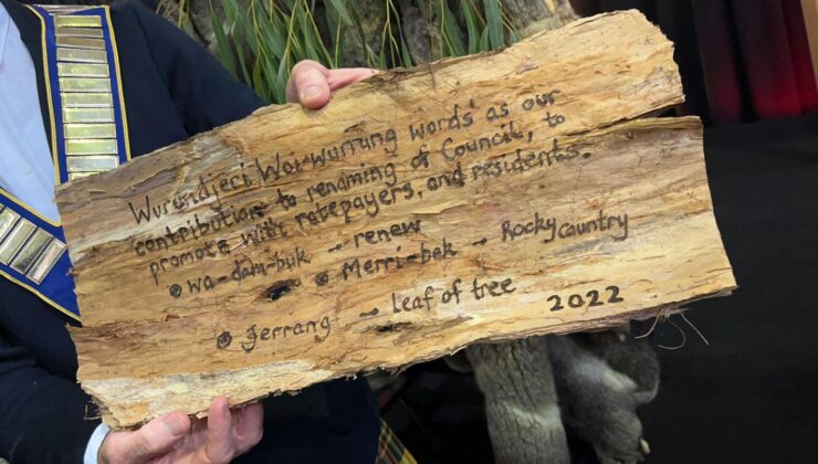 SİZ DE FİKRİNİZİ SÖYLEYİN İsim değişikliği sürecinde son düzlük