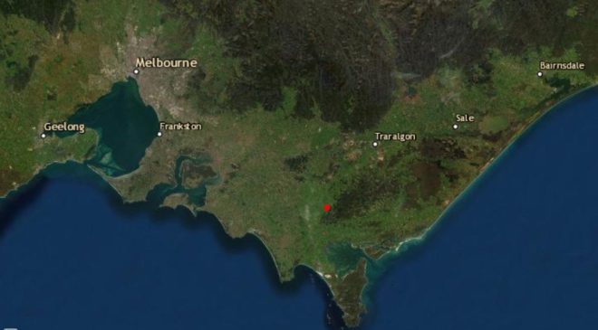 VICTORIA’DA DEPREM Ay tutulmasına denk geldi