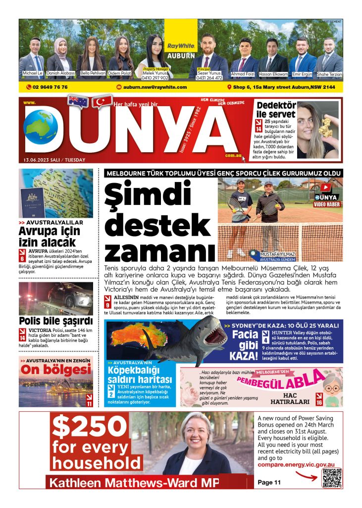 Röportaj sonrası bir kupa daha. Müsemma, 12 Haziran 2023 tarihinde Brighton East Dendy Park’ta düzenlenen 16 yaş tenis turnuvasında birincilik ödülü aldı.