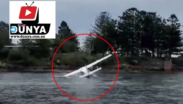 Sydney Limanına Uçak Düştü