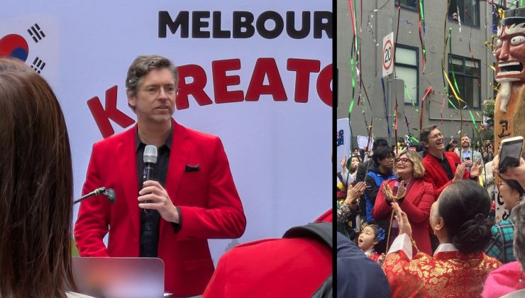 K-Town resmen Melbourne’da!