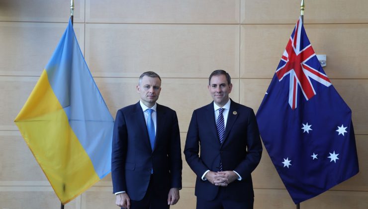 Ukrayna İle İlk Vergi Anlaşması İmzalandı