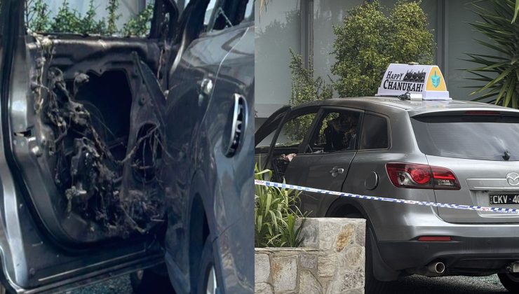 KUNDAKLAMA Antisemitizm ihtimali inceleniyor