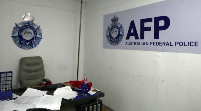 SAHTE POLİS ARAMALARI BU ODADAN ÇIKIYOR