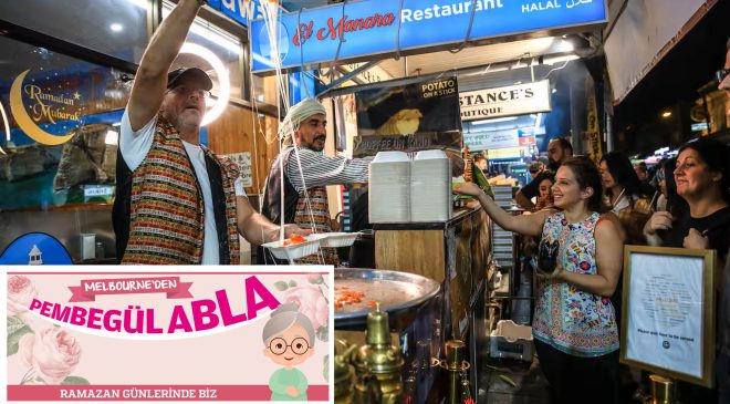 RAMAZAN GÜNLERİNDE BİZ