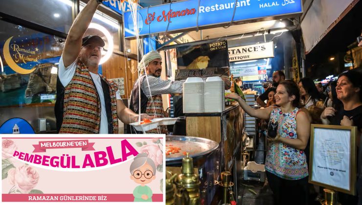 RAMAZAN GÜNLERİNDE BİZ