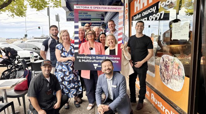 Broadmeadows’daki Ford Gate de destek alacak