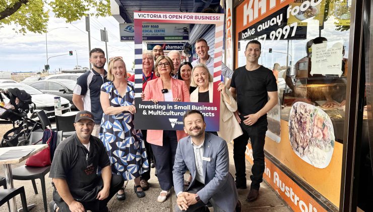 Broadmeadows’daki Ford Gate de destek alacak