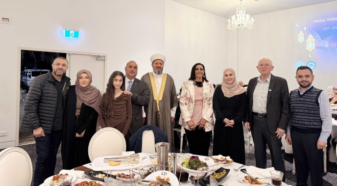 Geleneksel İftar Buluşması Traditional Community Iftar Gathering