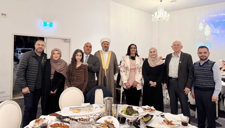 Geleneksel İftar Buluşması Traditional Community Iftar Gathering