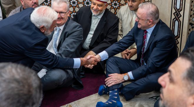 Başbakandan Birlik Vurgusu